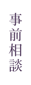 淡路葬祭ダイボウ