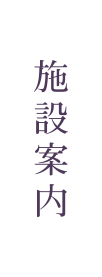 淡路葬祭ダイボウ